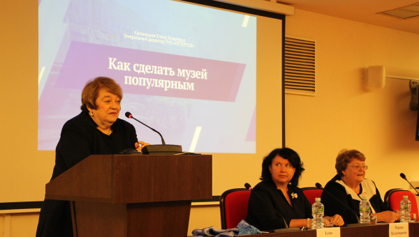 «Как сделать музей популярным». «Петергоф» раскрыл секреты тульским музейщикам Тульский Государственный Музей Оружия