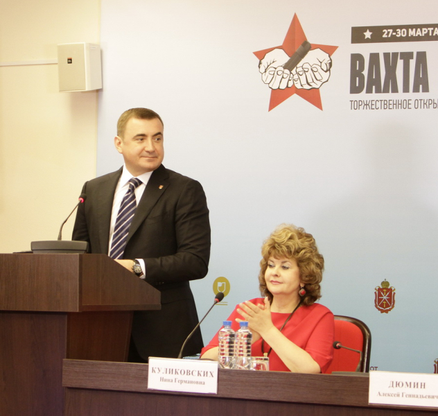 «Поисковое движение России». 71 регион в Тульском музее оружия! Тульский Государственный Музей Оружия