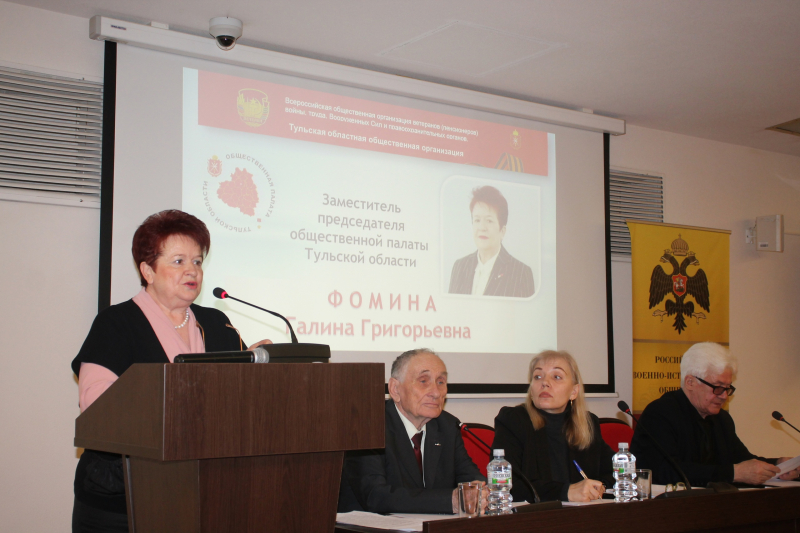 В музее оружия состоялась конференция Тульского областного совета ветеранов Тульский Государственный Музей Оружия
