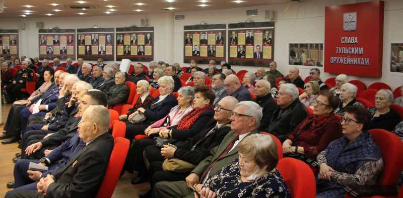 В музее оружия состоялась конференция Тульского областного совета ветеранов Тульский Государственный Музей Оружия