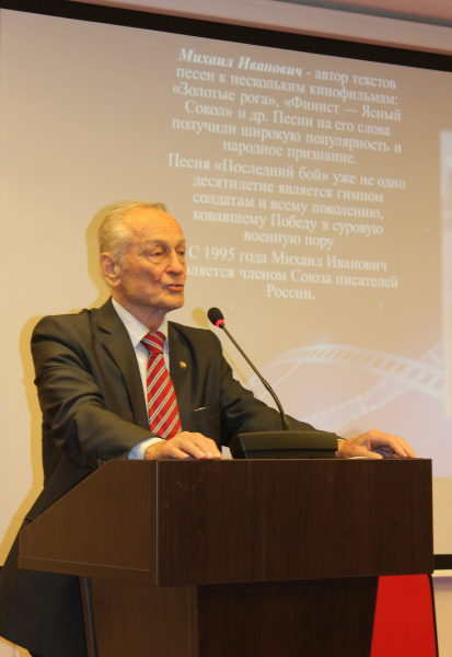 В музее оружия состоялась встреча народного артиста РФ Ножкина М.И. с работниками оборонно-промышленных предприятий. Тульский Государственный Музей Оружия