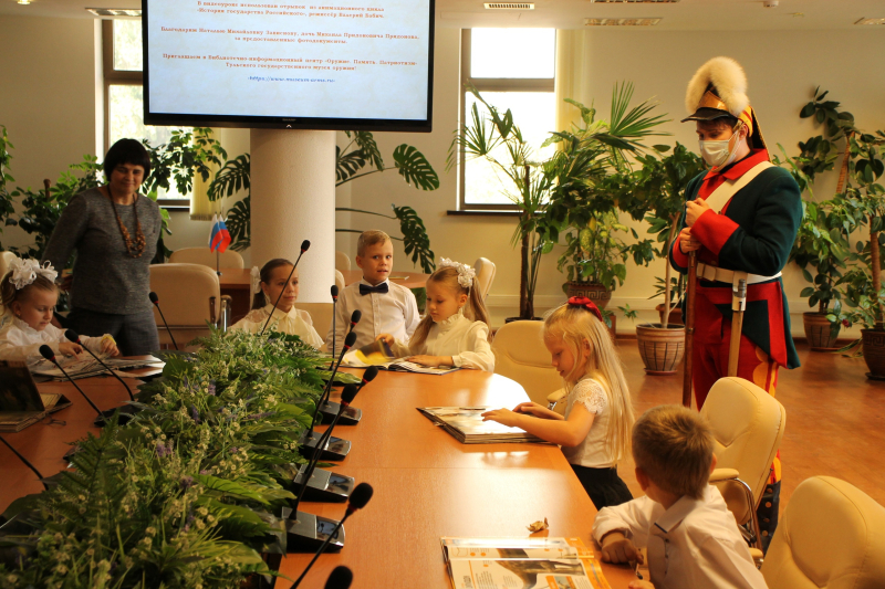 День Знаний в Тульском музее оружия: «Первоклассное путешествие в мир оружия» прошло на 5+! Тульский Государственный Музей Оружия