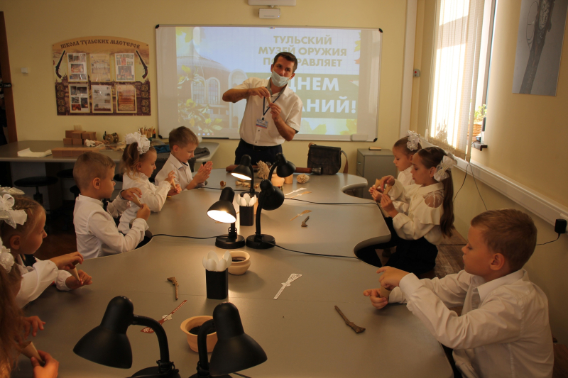 День Знаний в Тульском музее оружия: «Первоклассное путешествие в мир оружия» прошло на 5+! Тульский Государственный Музей Оружия