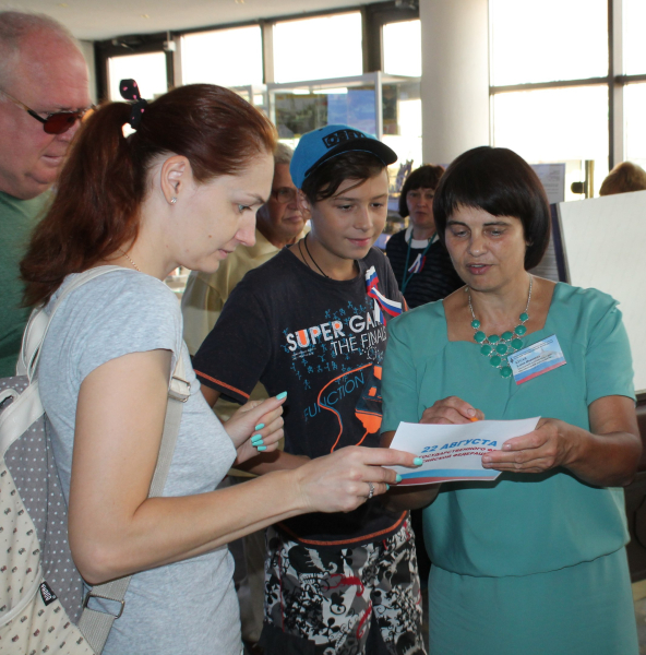 Российский флаг объединяет! Тульский Государственный Музей Оружия