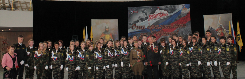 «Как богатырь встал город русский, Отчизны грозный арсенал!» Тульский Государственный Музей Оружия