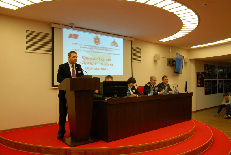 Армия – школа мужества! Тульский Государственный Музей Оружия