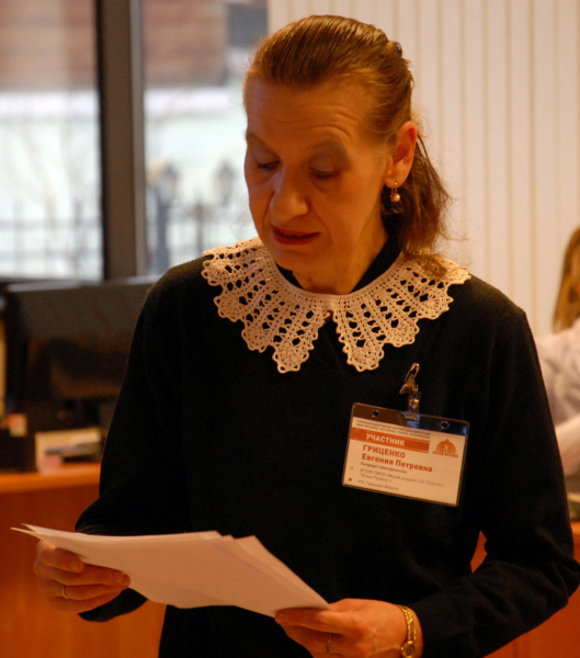 Международная научно-практическая конференция «Мир оружия: история, герои, коллекции» Тульский Государственный Музей Оружия