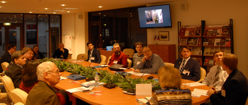 Международная научно-практическая конференция «Мир оружия: история, герои, коллекции» Тульский Государственный Музей Оружия