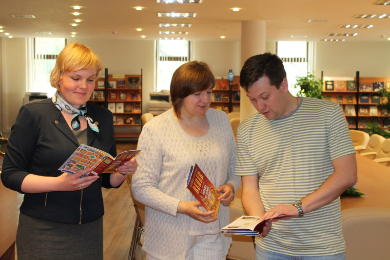 Подарок музею в Общероссийский День библиотек Тульский Государственный Музей Оружия