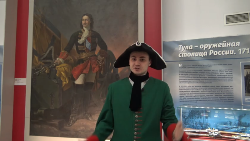 20 апреля в Тульском государственном музее оружия состоится конкурс ораторского искусства «Битва декламаторов», посвящённый 350-летию со дня рождения Петра I Тульский Государственный Музей Оружия