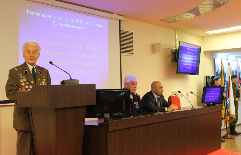 Равнение на ветеранов! Урок мужества в музее оружия Тульский Государственный Музей Оружия