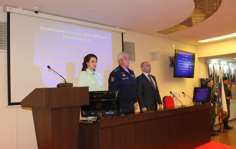 Равнение на ветеранов! Урок мужества в музее оружия Тульский Государственный Музей Оружия