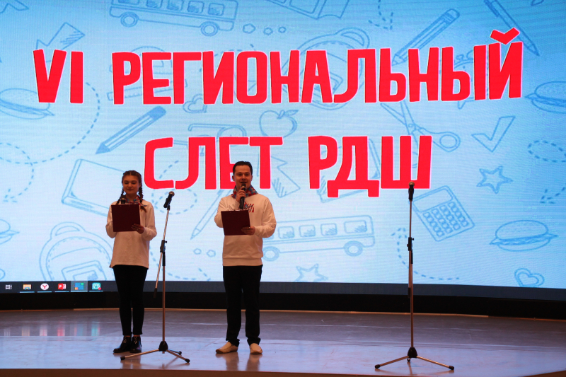 В Тульском музее оружия состоялся VI региональный слет Российского движения школьников Тульский Государственный Музей Оружия