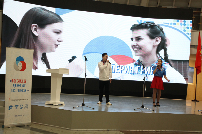 В Тульском музее оружия состоялся VI региональный слет Российского движения школьников Тульский Государственный Музей Оружия