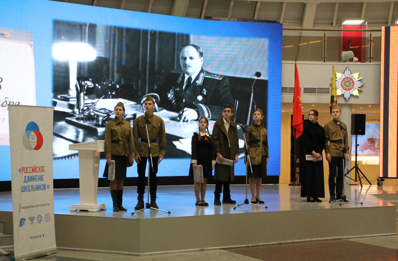 В Тульском музее оружия состоялся VI региональный слет Российского движения школьников Тульский Государственный Музей Оружия