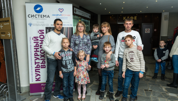 Более 20 000 человек стали участниками благотворительного «Культурного марафона». Тульский Государственный Музей Оружия