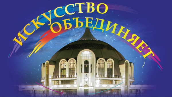 «Ночь искусств» в Тульском музее оружия! Тульский Государственный Музей Оружия