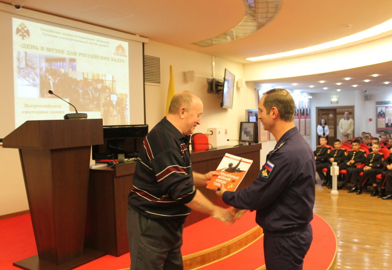 Впервые в музее оружия! Всероссийская акция «День в музее для российских кадет»! Тульский Государственный Музей Оружия