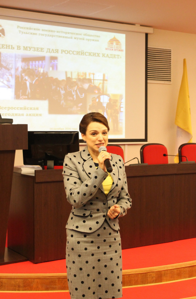 Впервые в музее оружия! Всероссийская акция «День в музее для российских кадет»! Тульский Государственный Музей Оружия