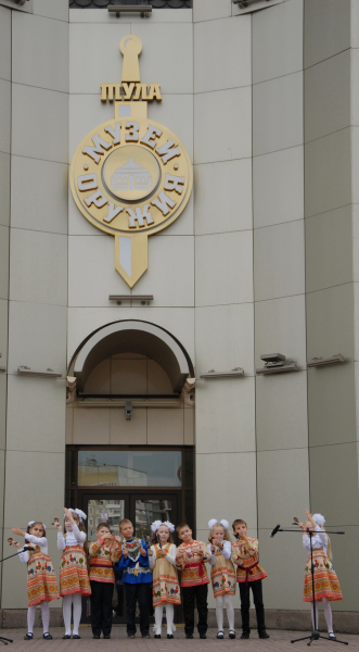 «Тула оружейная: от мастера – до защитника»: на концертной площадке музея оружия Тульский Государственный Музей Оружия