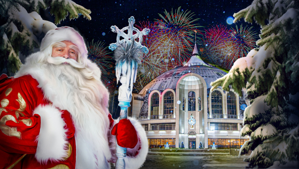 «Онлайн-Новый Год» в Тульском музее оружия! Спешите присоединиться к новогодней сказке! Тульский Государственный Музей Оружия