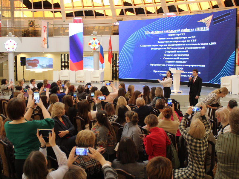 В Тульском государственном музее оружия состоялся областной педагогический форум «Россия начинается с тебя!», посвященный развитию системы патриотического воспитания и Году педагога и наставн Тульский Государственный Музей Оружия