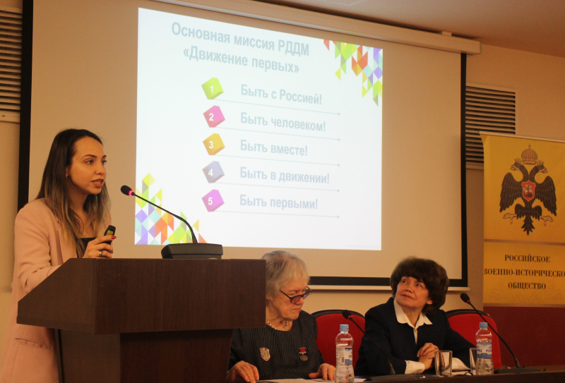 В Тульском государственном музее оружия состоялся областной педагогический форум «Россия начинается с тебя!», посвященный развитию системы патриотического воспитания и Году педагога и наставн Тульский Государственный Музей Оружия