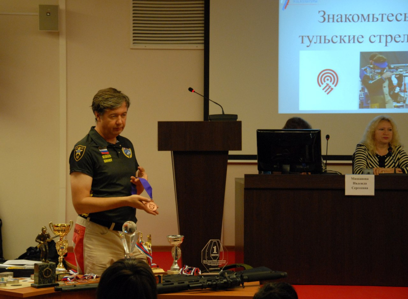 «Знакомьтесь: тульские стрелки!» Тульский Государственный Музей Оружия