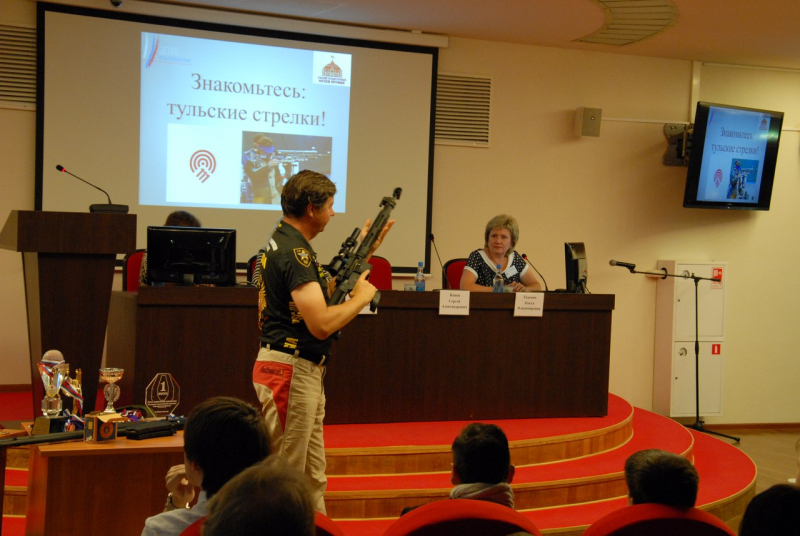 «Знакомьтесь: тульские стрелки!» Тульский Государственный Музей Оружия