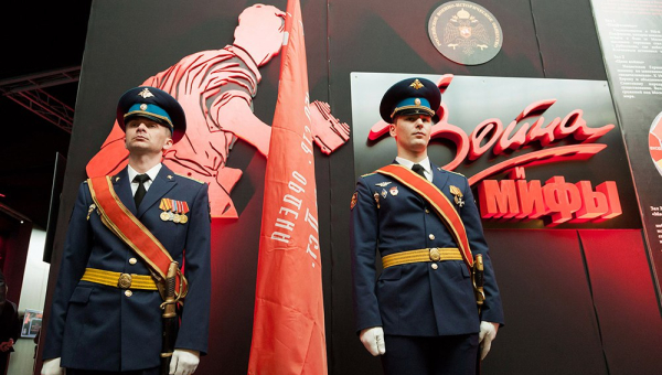 Выставка «Война и мифы». Отзывы гостей города-героя Тулы! Тульский Государственный Музей Оружия