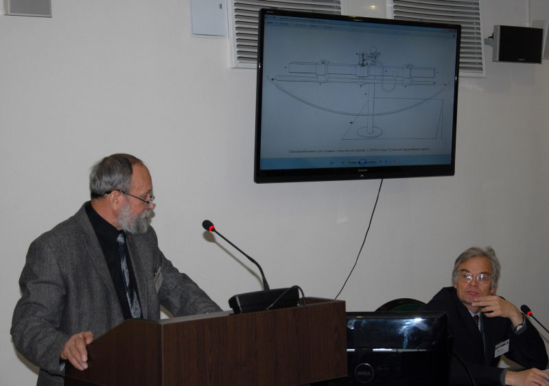 Ежегодная Международная научно-практическая конференция в музее оружия состоялась! Тульский Государственный Музей Оружия