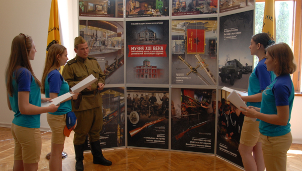 Выставка «Тульский государственный музей оружия ‒ музей XXI века» начала работу в «Артеке»! Тульский Государственный Музей Оружия