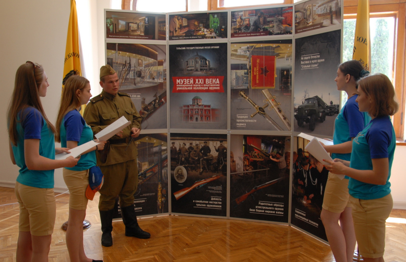 Выставка «Тульский государственный музей оружия ‒ музей XXI века» начала работу в «Артеке»! Тульский Государственный Музей Оружия