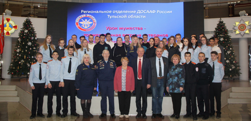 «Никто кроме нас!» - в Тульском музее оружия прошел Урок мужества Тульский Государственный Музей Оружия