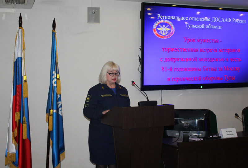 «Никто кроме нас!» - в Тульском музее оружия прошел Урок мужества Тульский Государственный Музей Оружия