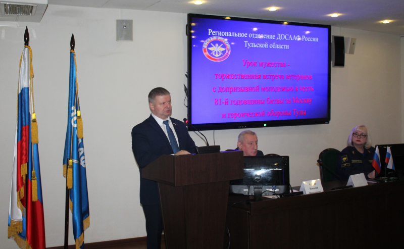 «Никто кроме нас!» - в Тульском музее оружия прошел Урок мужества Тульский Государственный Музей Оружия