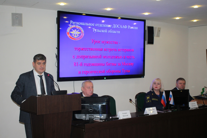 «Никто кроме нас!» - в Тульском музее оружия прошел Урок мужества Тульский Государственный Музей Оружия