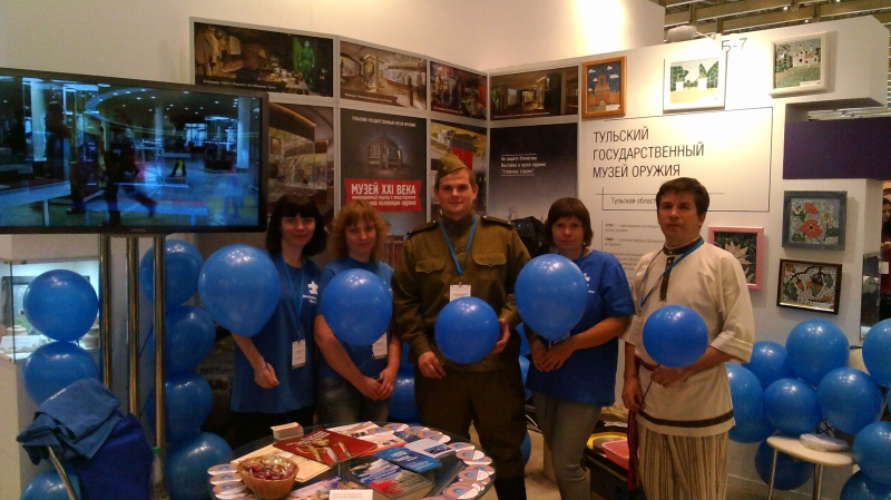 XVIII Международный фестиваль музеев «Интермузей 2016» открыт! Тульский Государственный Музей Оружия