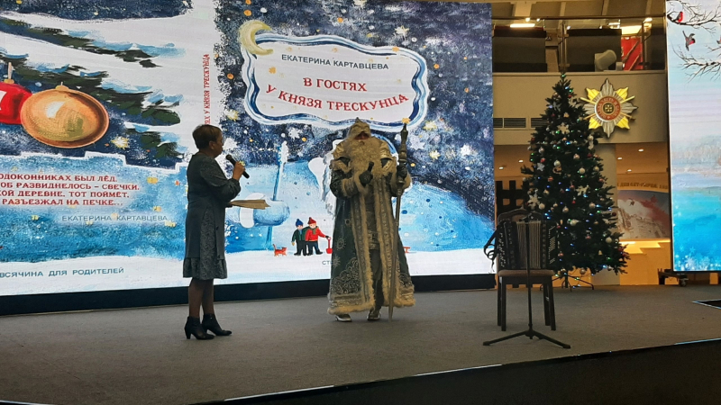 По доброй традиции в предновогодние дни в Тульском государственном музее оружия состоялась встреча с верным другом музея, известным тульским поэтом и журналистом Екатериной Картавцевой Тульский Государственный Музей Оружия