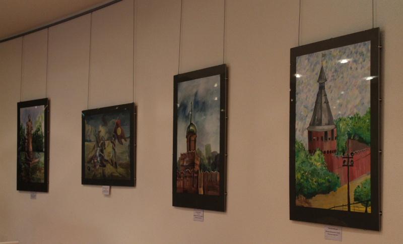 «Оружейная Тула в рисунках детей» Тульский Государственный Музей Оружия