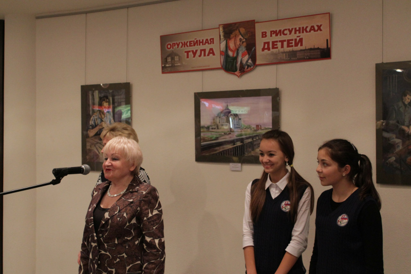 «Оружейная Тула в рисунках детей» Тульский Государственный Музей Оружия