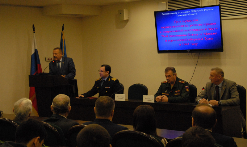 «76-я годовщина героической обороны Тулы»: Уроки мужества в музее оружия Тульский Государственный Музей Оружия