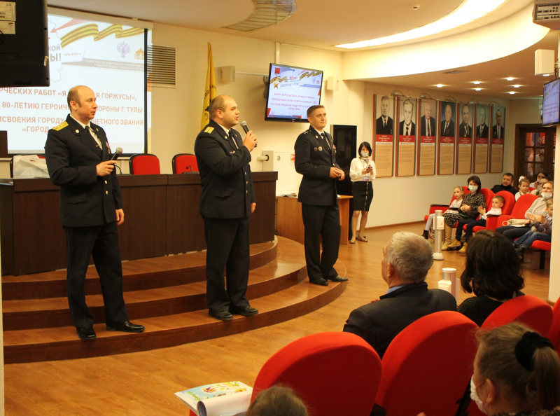 «Я помню! Я горжусь!». В музее оружия наградили победителей конкурса творческих работ Тульский Государственный Музей Оружия