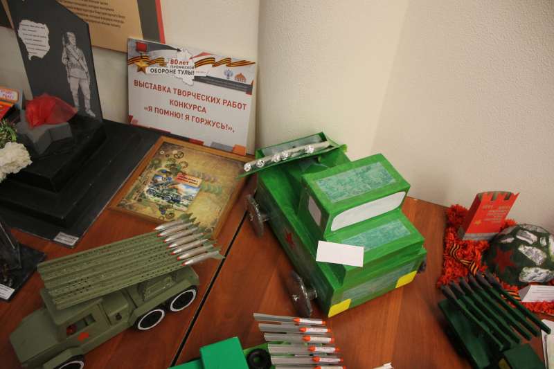 «Я помню! Я горжусь!». В музее оружия наградили победителей конкурса творческих работ Тульский Государственный Музей Оружия