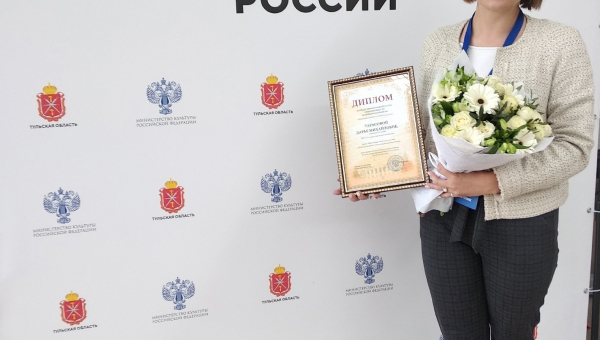 Музейный проект «Виртуальная экскурсия по выставке российской военной техники второй половины ХХ века» удостоен премии Правительства Тульской области. Тульский Государственный Музей Оружия