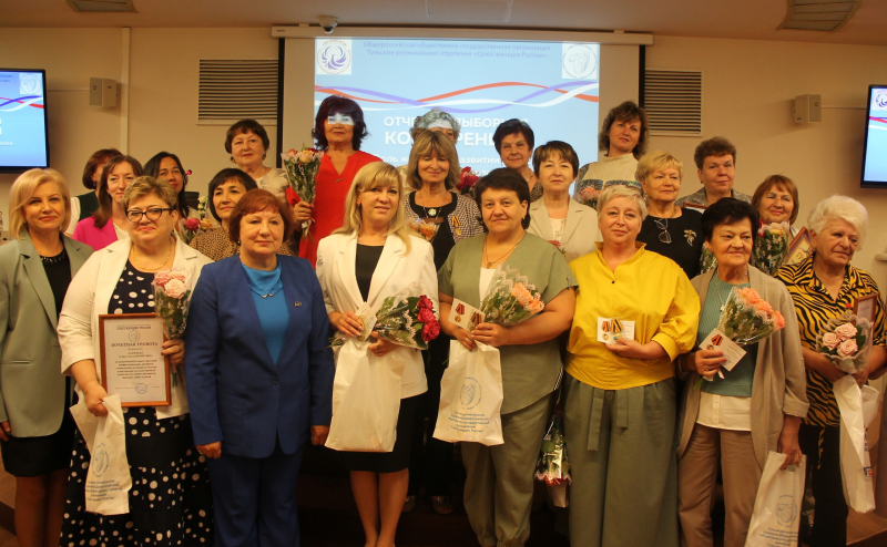 В Тульском государственном музее оружия состоялось торжественное мероприятие – встреча женских клубов и жен Героев СВО, посвященная Году семьи. Тульский Государственный Музей Оружия