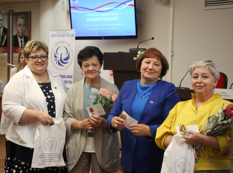 В Тульском государственном музее оружия состоялось торжественное мероприятие – встреча женских клубов и жен Героев СВО, посвященная Году семьи. Тульский Государственный Музей Оружия