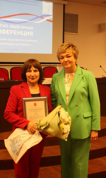 В Тульском государственном музее оружия состоялось торжественное мероприятие – встреча женских клубов и жен Героев СВО, посвященная Году семьи. Тульский Государственный Музей Оружия