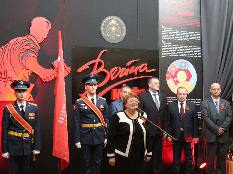 Выставка «Война и мифы» открыта! Только один месяц в Тульском музее оружия! Вход на выставку свободный. Тульский Государственный Музей Оружия