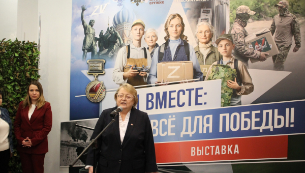 «Мы вместе: всё для Победы!» Тульский Государственный Музей Оружия